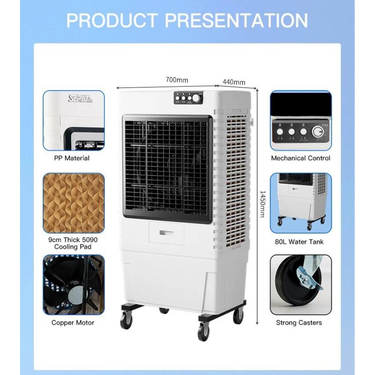 КУЛЕР РАЗЛАДУВАЧ МОБИЛЕН 500W 80Л СФ-12000 - Image 9